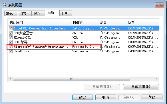 �������Թ̶�����win7�����湤�߰��أ�