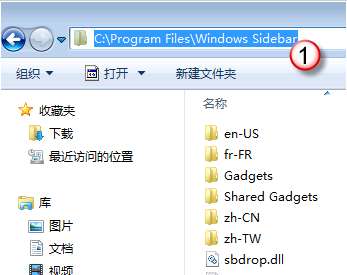 �������Թ̶�����win7�����湤�߰��أ�