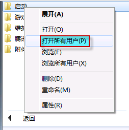 �������Թ̶�����win7�����湤�߰��أ�