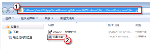 �������Թ̶�����win7�����湤�߰��أ�