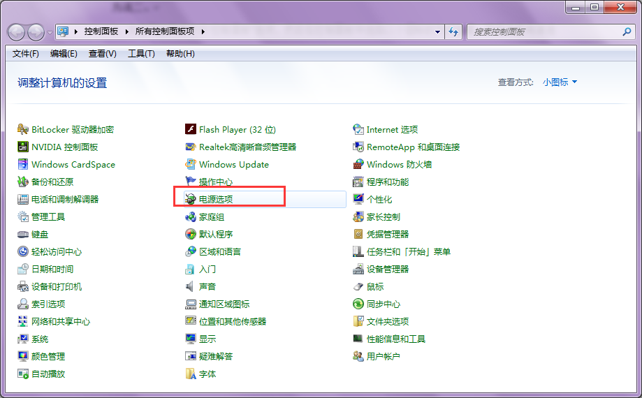 �Ƽ�4��win7���ӵ������ȵ�С����