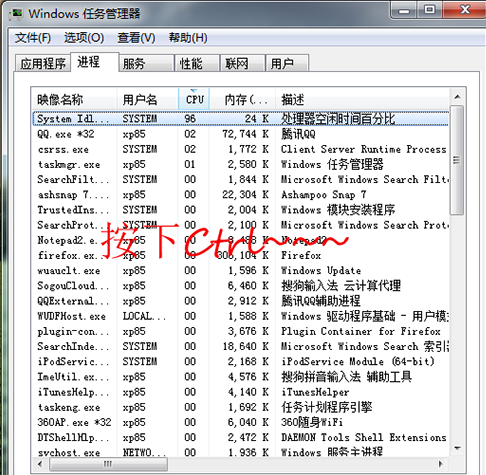 ����һ��win7����ʵ�õľ�ֹʱ������