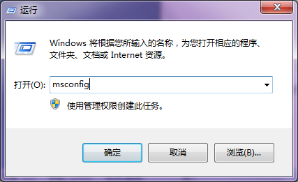 ���㲹��win7dllȱʧ֮��Ĺ�������