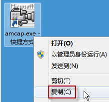 ����win7����ͷ�����÷�ʽ���ô��