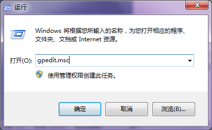 win7Ӧ�������������������װ���أ�