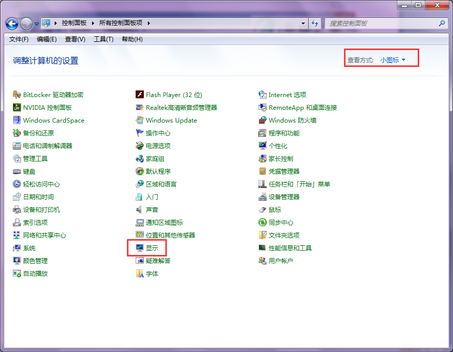 win7Ӳ�����٣����������ٿؽ���