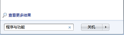 ����win7��װIE10ʱ�����Ľ������