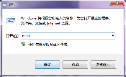 ��������ҵ�win7�����û�ѡ���С����