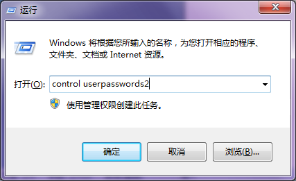 ��������ҵ�win7�����û�ѡ���С����