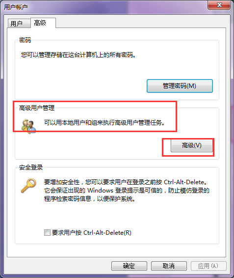 ��������ҵ�win7�����û�ѡ���С����