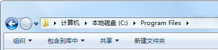 win7�����������Ҫɾ����Ӧ�ò����ڣ�զ�죿