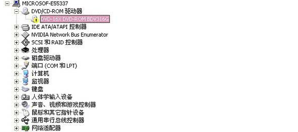 win7�豸�������о�ʾ������������
