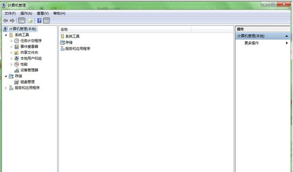 win7���������ܲ���һ���ر��أ�