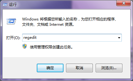 ����ӿ�win7ϵͳ�رյ�С����