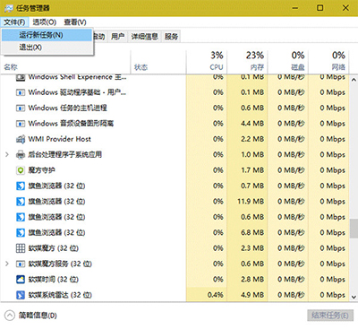 �����win10��CMD�Ի�������