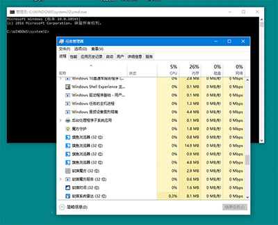 �����win10��CMD�Ի�������