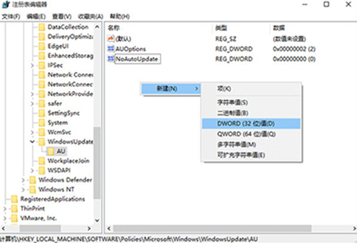 ����ܾ�win10ϵͳupdate�������������鷳