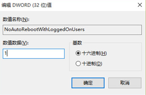 ����ܾ�win10ϵͳupdate�������������鷳