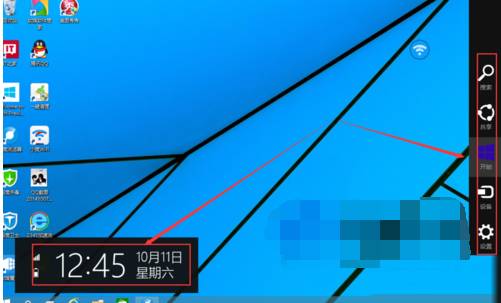 win10ϵͳ�ɹ����ó�����ť��С����