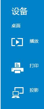 win10ϵͳ�ɹ����ó�����ť��С����