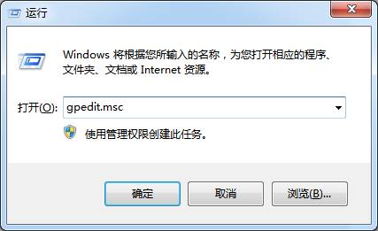 ����Win8ϵͳ���������ܷ�ֱ��ɾ����