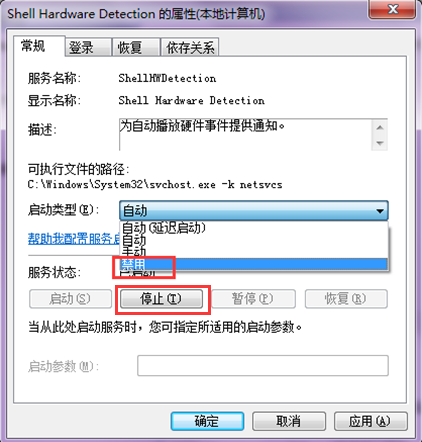 �������win7��ϵͳ�����Լ�����