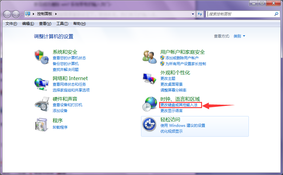 ����ɹ�ɾ��win7ϵͳ���е���������