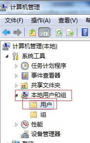 ����㶨win7��¼ϵͳ����ʧЧ������