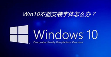 win10���尲װ���ˣ��������ɽ��
