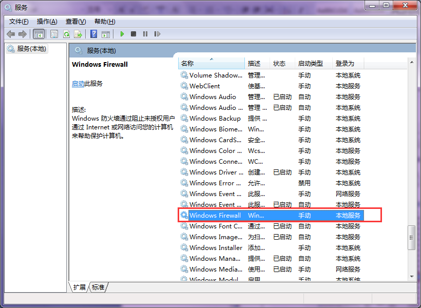 win10���尲װ���ˣ��������ɽ��
