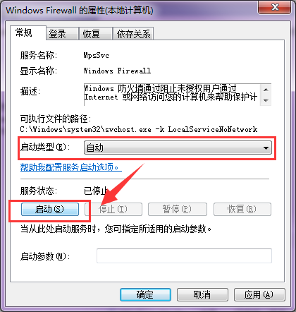 win10���尲װ���ˣ��������ɽ��
