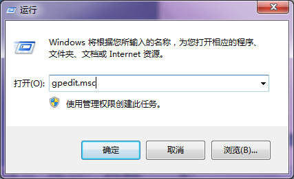 win7�û���Ȩ���趨ʱ�������ԭ��