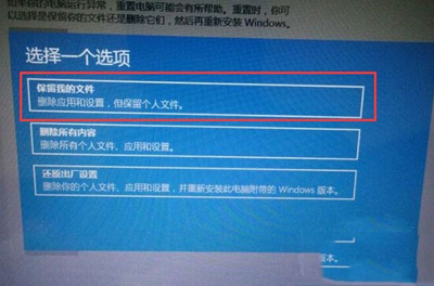 ��������ϵͳ��������ϵͳ�޸�