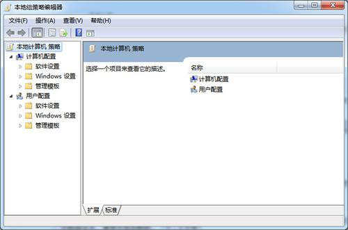 win7�������ϵͳ�ر��Լ�Ĳ����أ�