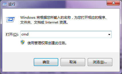 ����win7������Ҫ���ݱ���ɾ��С����