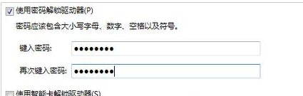 �����win7Ӳ������Կ���õ�С����