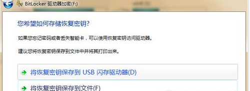 �����win7Ӳ������Կ���õ�С����