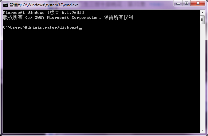 win7ϵͳ��չ���̷����ļ������˽�ô��