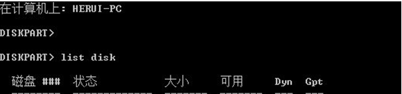 win7ϵͳ��չ���̷����ļ������˽�ô��
