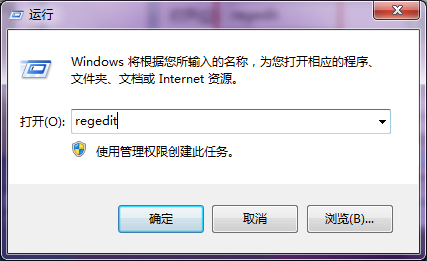 win7�Ҽ�ˢ�¿��Լӿ��ٶ�ô��