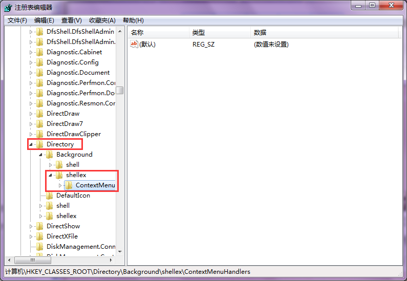win7�Ҽ�ˢ�¿��Լӿ��ٶ�ô��