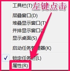 win7�������쳣���޸�С֪ʶ