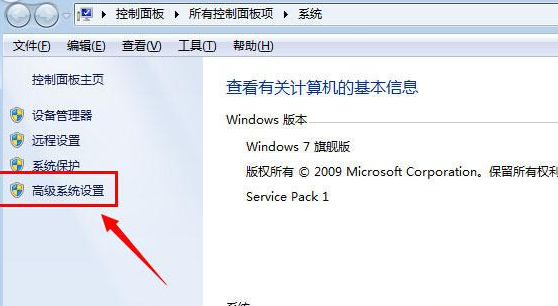 win7���ڶ�̬��ʾ�Ķ˿����������õģ�