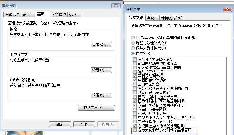win7���ڶ�̬��ʾ�Ķ˿����������õģ�