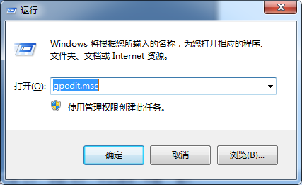 Win7�����Internetѡ��ͣ��С֪ʶ