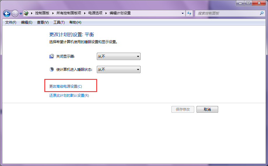 win7��겻�ܲ������β�Żָ�զ�죿