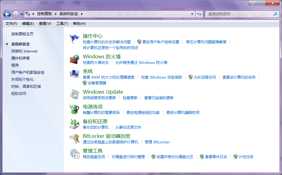 win7��������Զ�����ֶ����Լ��أ�