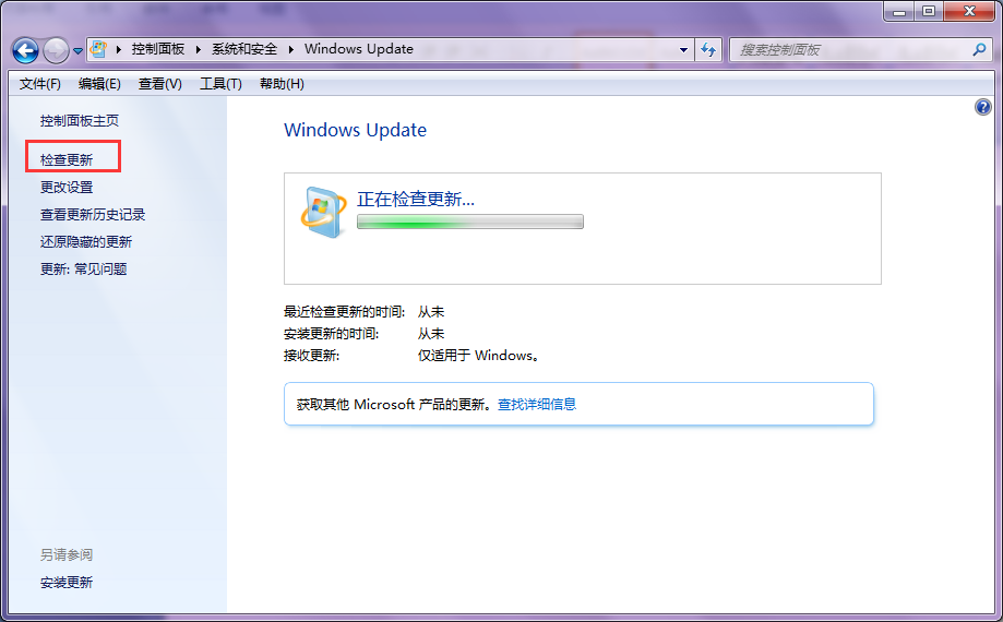 win7��������Զ�����ֶ����Լ��أ�