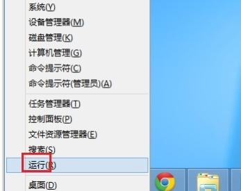 Win8ϵͳҪȡ��metr0����������