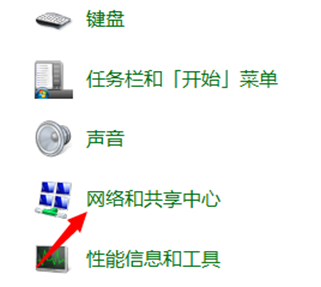 WiFi����������֪��win7���ֽ̳�֧Ԯ��